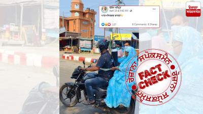 Image Of man With Oxygen Cylinder On Bike Is From Bangladesh