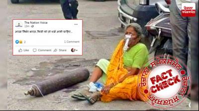 Three-year-old photo goes viral by linking it to Covid situation