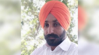 Navdeep Singh Congress Sarpanch