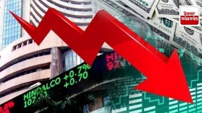 Trump Tariffs Cause ‘Big Fall’ in Indian Stock Market