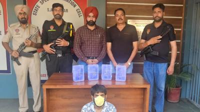 smuggler arrested with weapons Mohali News in punjabi 