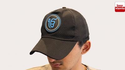 Ik Onkar write on cap News