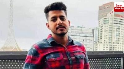 Punjabi truck driver died in a road accident in Australia Pipliwal News