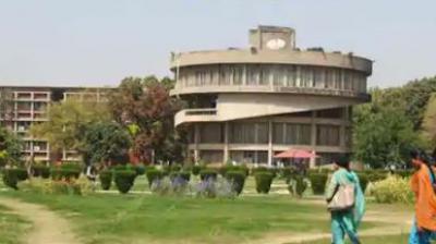 Punjab University