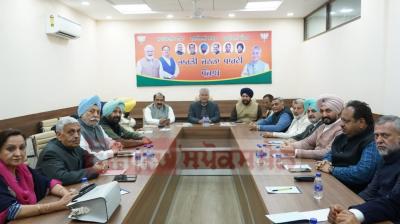 Punjab BJP core committee was held in Chandigarh