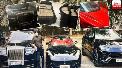 Income tax raid on tobacco company; 100 crore luxury vehicles recovered