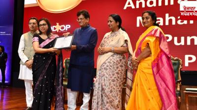 Punjab wins gold medal in state category for prestigious ‘National One District One Product Award 2024': Sanjeev Arora