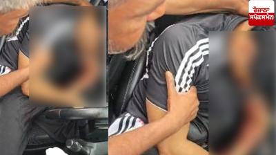 Youth shot dead outside gym in Sector 9 news