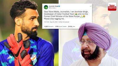 Indian Hockey Team Goalkeeper Amrinder Singh