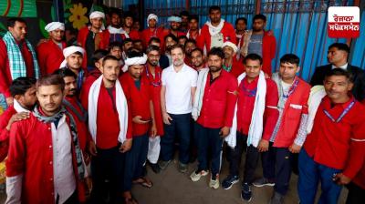 Rahul Gandhi meets coolies Latest News in Punjabi 