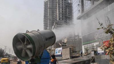 anti smog gun