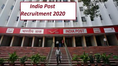 India Post Recruitment 