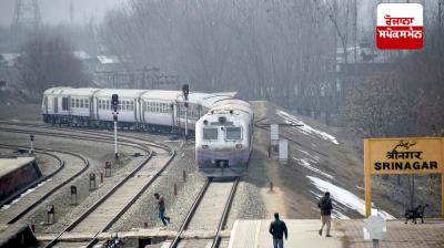 Trains will run from Srinagar to many states of the country