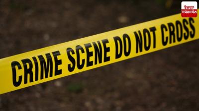 Kishanpura Moga Firing News