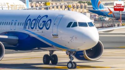 IndiGo price hike News