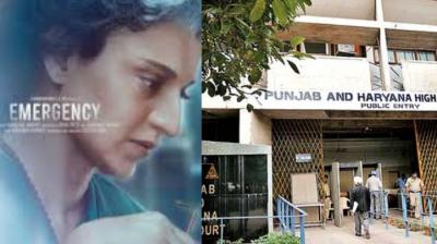 Kangana Ranaut's film 'Emergency' 