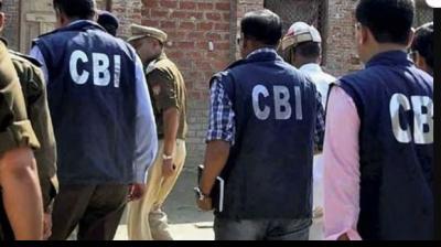  CBI Raid