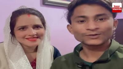 ਸਚਿਨ ਮੀਨਾ ਅਤੇ ਸੀਮਾ ਹੈਦਰ 