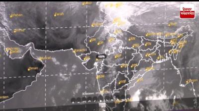 ਮੌਸਮ ਵਿਭਾਗ ਨੇ ਮੀਂਹ ਤੇ ਧੁੰਦ ਦਾ ਯੈਲੋ ਅਲਰਟ ਕੀਤਾ ਜਾਰੀ