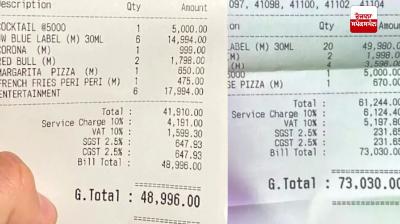 Restaurant owners hired girls to increase sales, used to trick boys into paying for them