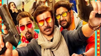 Bhaiaji SuperHit Movie