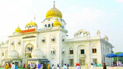 Gurudwara