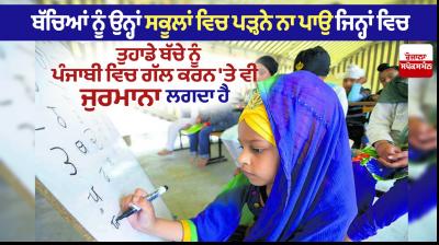 Image: For representation purpose only