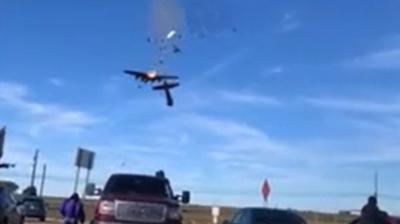 The big accident happened in Texa!