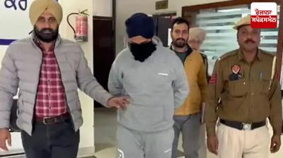 An obscene video made by a nurse in Bathinda