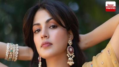 Rhea Chakraborty Passport News