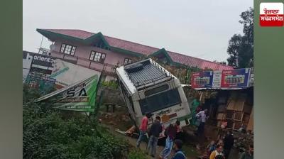 Himachal Pradesh bus brakes failed News