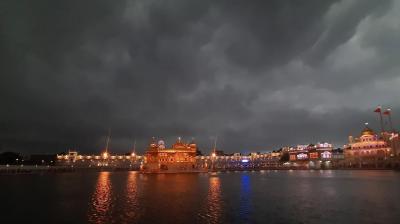 Punjab Weather Update News in punjabi 