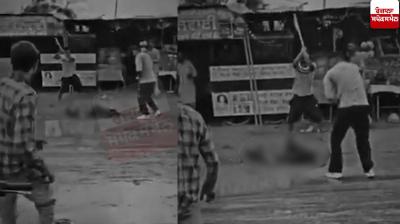 Man Brutally Thrashed Maur Mandi in Bathinda 