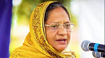 Paramjit Kaur Khalra