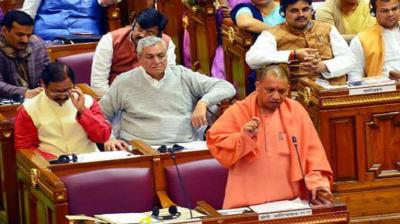 UP: More than 100 BJP MLAs sit on dharna against own govt!