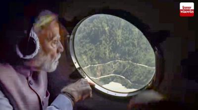 Prime Minister announces financial assistance of Rs 1,600 crore for Punjab