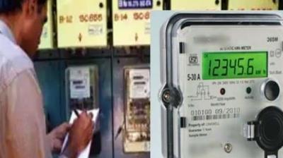 Beware of power defaulters! Meter readers who take incorrect readings will be prosecuted