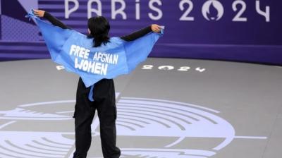 ਅਫਗਾਨ ਬ੍ਰੇਕ ਡਾਂਸਰ