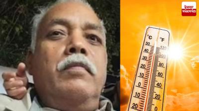 Punjab Heatwave Alert News in punjabi 