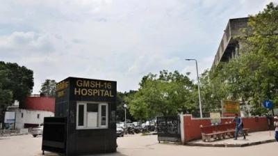 GMSH 16, Chandigarh 