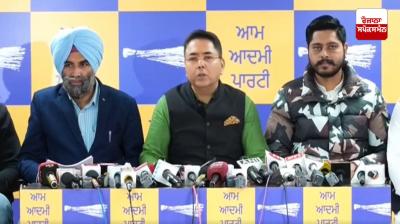 AAP released the first list for the corporation elections in Punjab