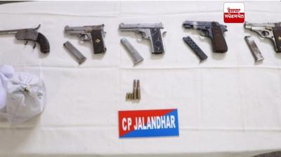 ਜਲੰਧਰ ਪੁਲਿਸ ਨੇ ਬਹੁ-ਪੱਧਰੀ ਨਸ਼ੀਲੇ ਪਦਾਰਥਾਂ ਤੇ ਹਥਿਆਰਾਂ ਦੀ ਤਸਕਰੀ ਦੇ ਨੈੱਟਵਰਕ ਦਾ ਪਰਦਾਫਾਸ਼, 5 ਵਿਅਕਤੀਆਂ ਨੂੰ ਕੀਤਾ ਗ੍ਰਿਫ਼ਤਾਰ 