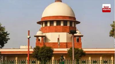 ਪਹਿਲੀ ਵਾਰੀ ਸੁਪਰੀਮ ਕੋਰਟ 'ਚ ਈ.ਵੀ.ਐਮ. ਦੀਆਂ ਵੋਟਾਂ ਦੀ ਹੋਈ ਮੁੜ ਗਿਣਤੀ