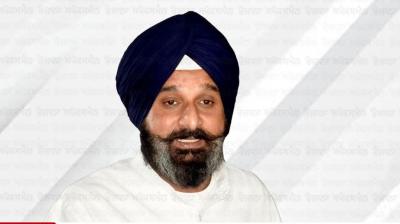 Bikram Singh Majithia