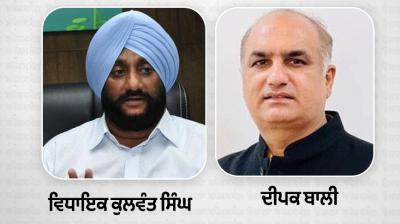 Two senior AAP leaders in fray for PCA office bearer elections