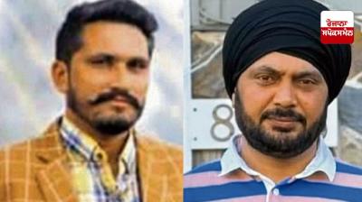 2 Punjabi youths die of heart attack in Canada