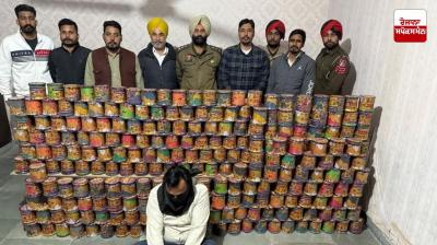 Bathinda police arrested a person with 400 pieces of china door