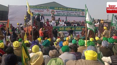 SKM announces burning of copies of draft National Agricultural Marketing Policy on January 13