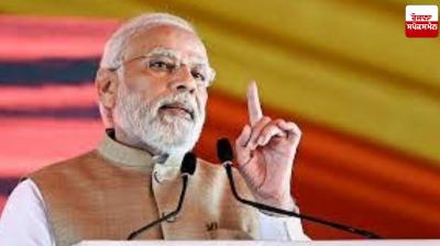 Prime Minister Modi releases genome sequencing data of 10,000 Indian citizens