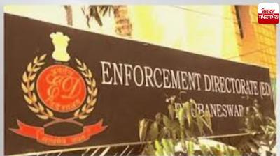 ED unearths alleged Rs 10,000 crore remittance scam involving shell companies, fake institutions